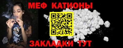 трава Кулебаки
