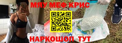 трава Кулебаки