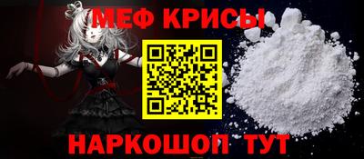 шишки Кумертау