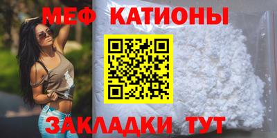 трава Кулебаки