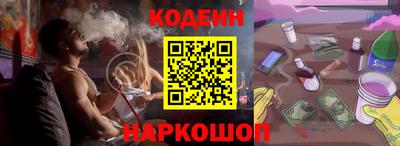 трава Кулебаки