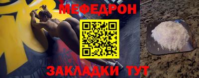 шишки Кумертау
