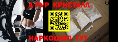 шишки Кумертау