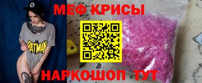шишки Кумертау