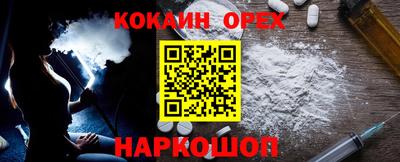стаф Кунгур