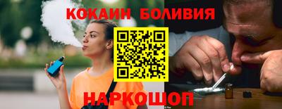 трава Кулебаки