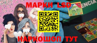 стаф Кунгур