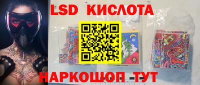 трава Кулебаки