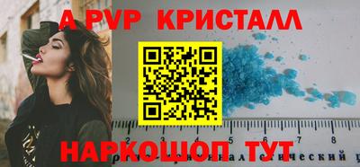 трава Кулебаки