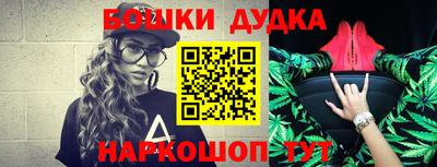 трава Кулебаки