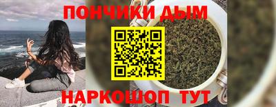 трава Кулебаки