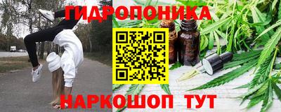 трава Кулебаки