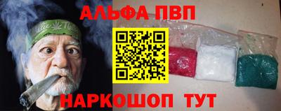 трава Кулебаки
