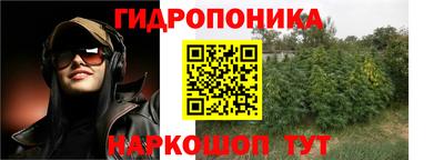 трава Кулебаки