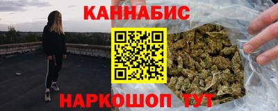 шишки Кумертау