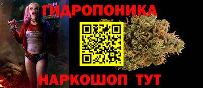 шишки Кумертау