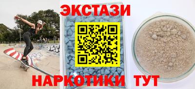 трава Кулебаки