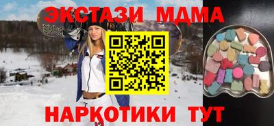 шишки Кумертау