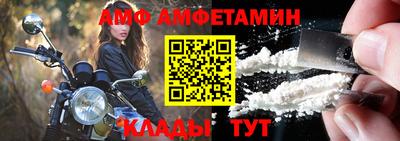 трава Кулебаки