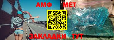 трава Кулебаки