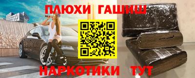 трава Кулебаки