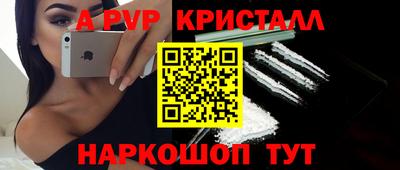 трава Кулебаки