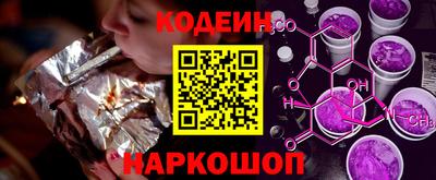 стаф Кунгур