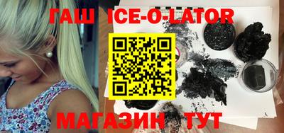 шишки Кумертау