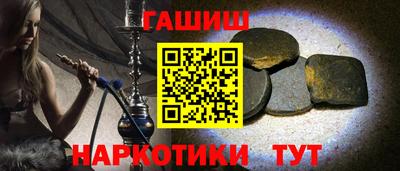 трава Кулебаки