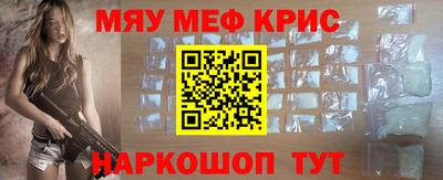шишки Кумертау
