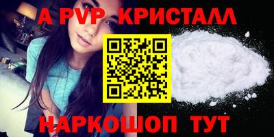 трава Кулебаки
