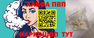 стаф Кунгур