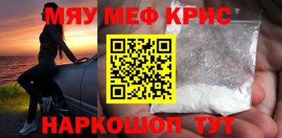 шишки Кумертау