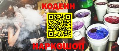 стаф Кунгур